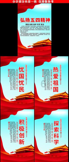 怎么谈恋爱才能长久?-有问必答平台