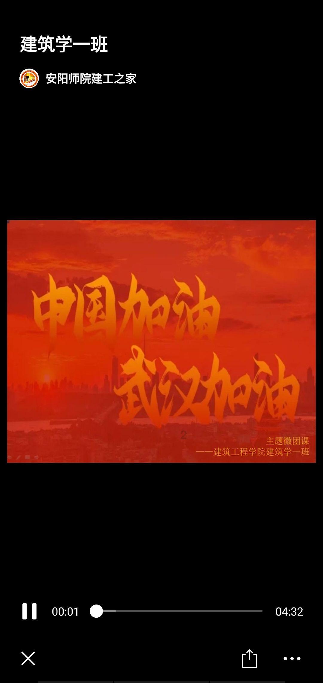 怎样做直播赚钱-亚洲最火的游戏平台