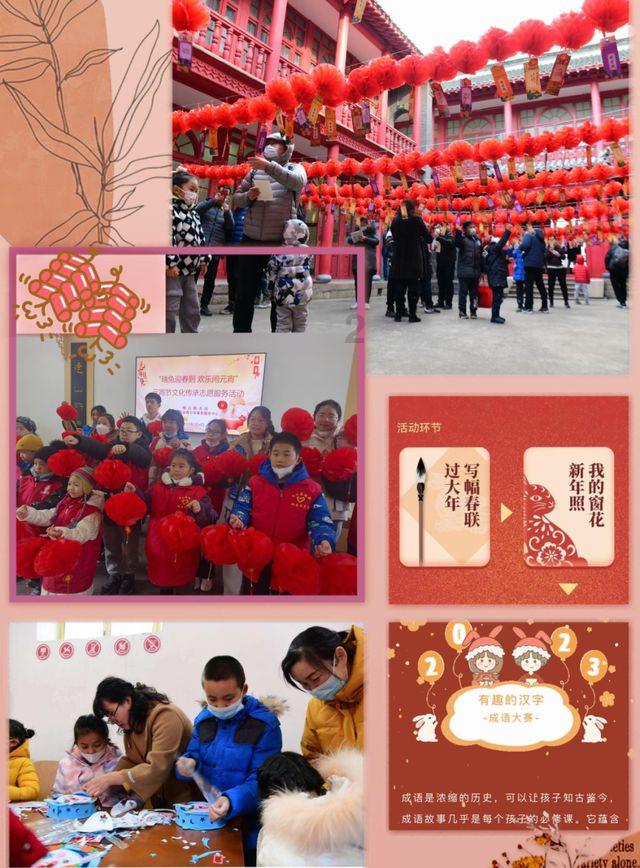 请问这是什么花,晚上开红花,一两个小时就凋谢知识星球平台,高质量知识共享社区